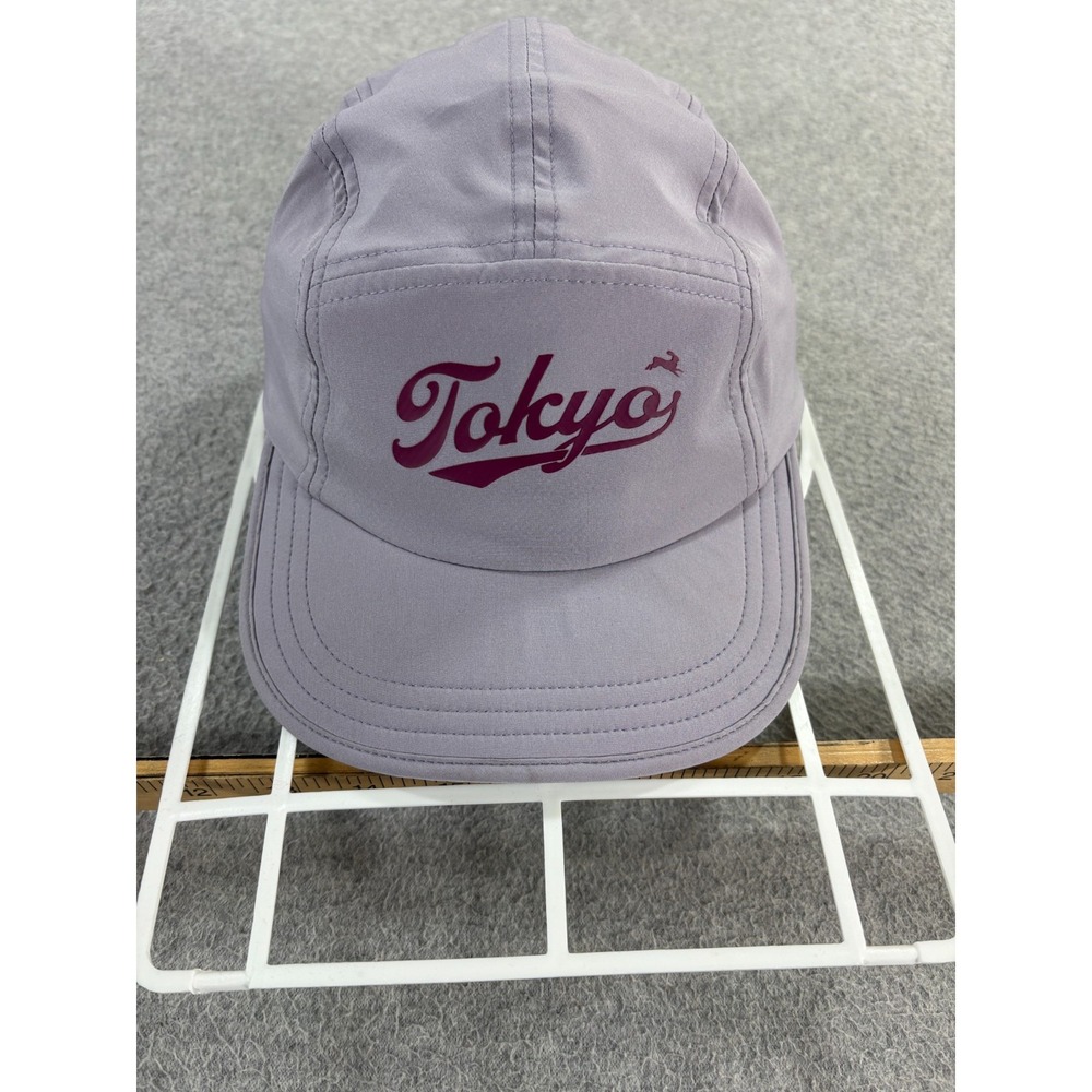Tracksmith Tokyo Marathon 2026 Performance Hat - Lavender - NWOT
